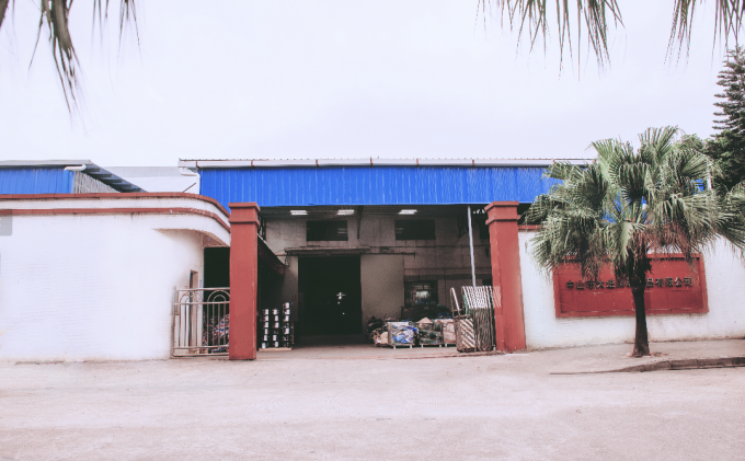 Zhongshan Xiaolan Elephant Casters Products Factory Perfil de la empresa