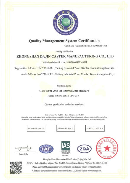 China Zhongshan Xiaolan Elephant Casters Products Factory certificaciones